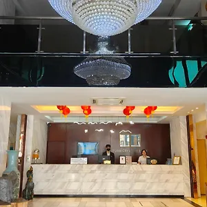 Hotel Comfort Center